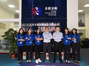 分taptap点点官网团队照