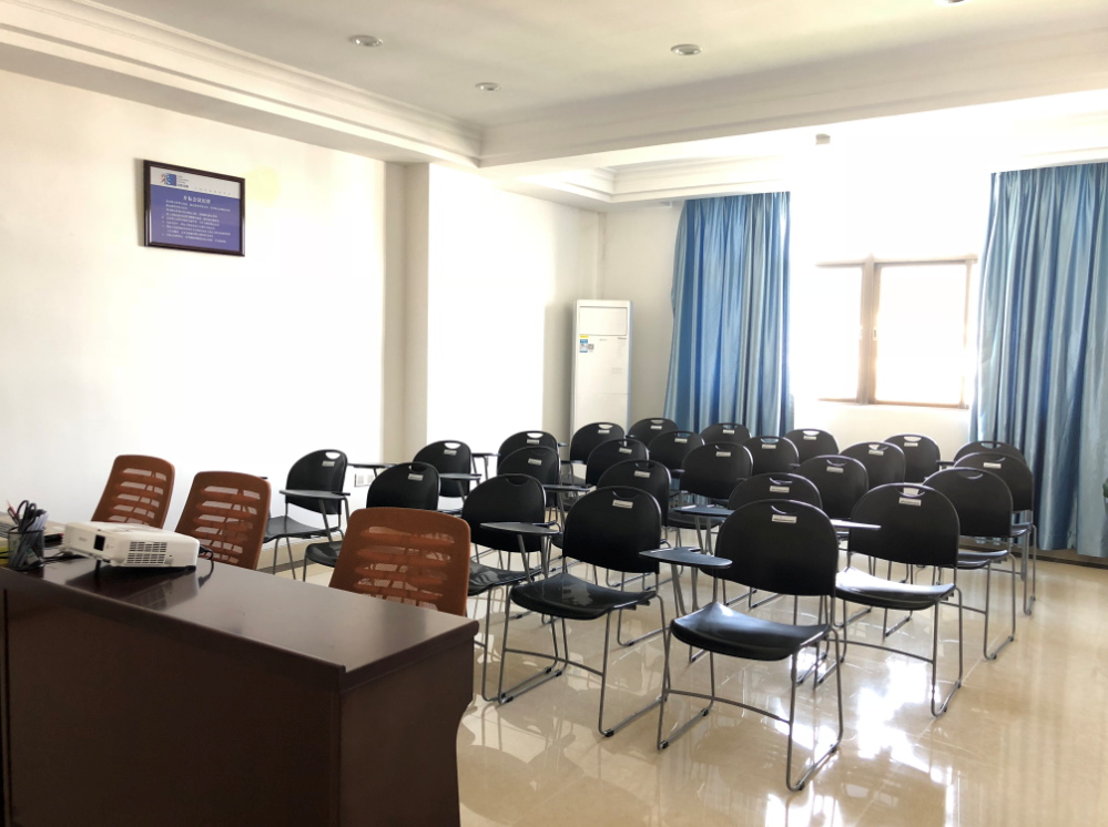 会议一室