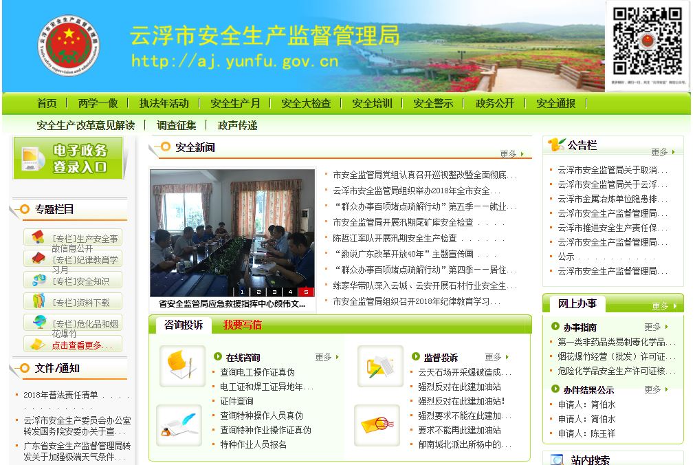 捕获.JPG 捕获.JPG