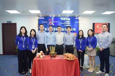 分taptap点点官网团体照