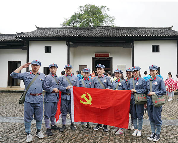 重走革命道路，学习革命精神