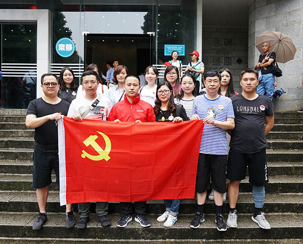 党员活动之参观井冈山博物馆