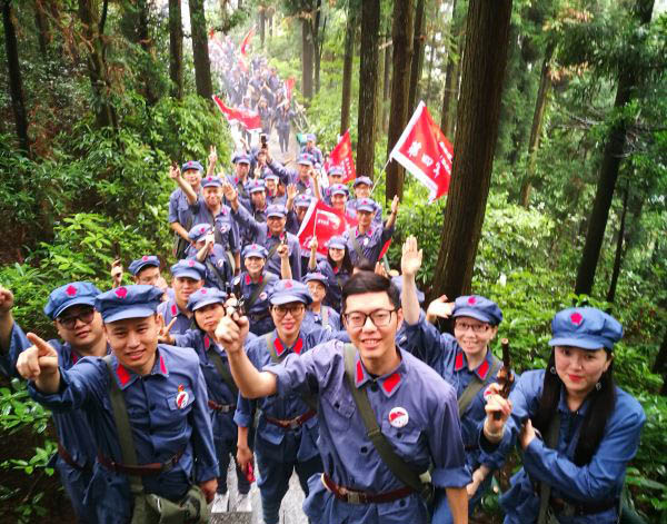 “星火齐聚，点亮征程”井冈山红色之旅