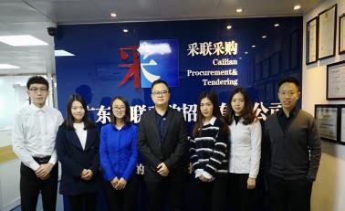 肇庆分taptap点点官网合照