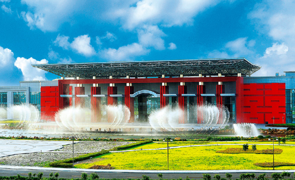 广东中烟工业有限责任taptap点点官网各类服务、货物、工程采购项目