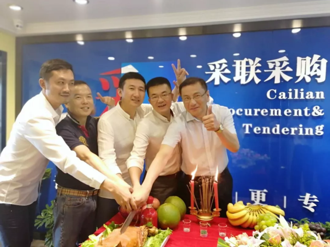 企业微信截图_20180815144543.png 企业微信截图_20180815144543.png