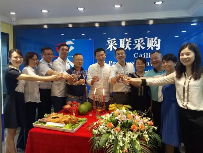 企业微信截图_20180815144552.png 企业微信截图_20180815144552.png