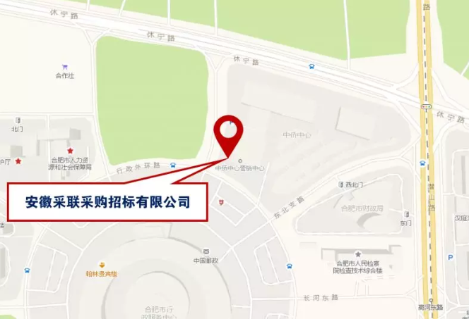 企业微信截图_20180815144649.png 企业微信截图_20180815144649.png