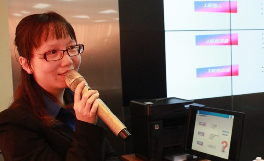 诚信兴商•招标采购公益系列培训