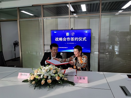 签约4-2.jpg 签约4-2.jpg