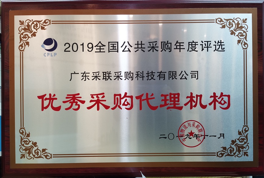 616fbe60c4d34485a95318f103da3ca(2).jpg 616fbe60c4d34485a95318f103da3ca(2).jpg