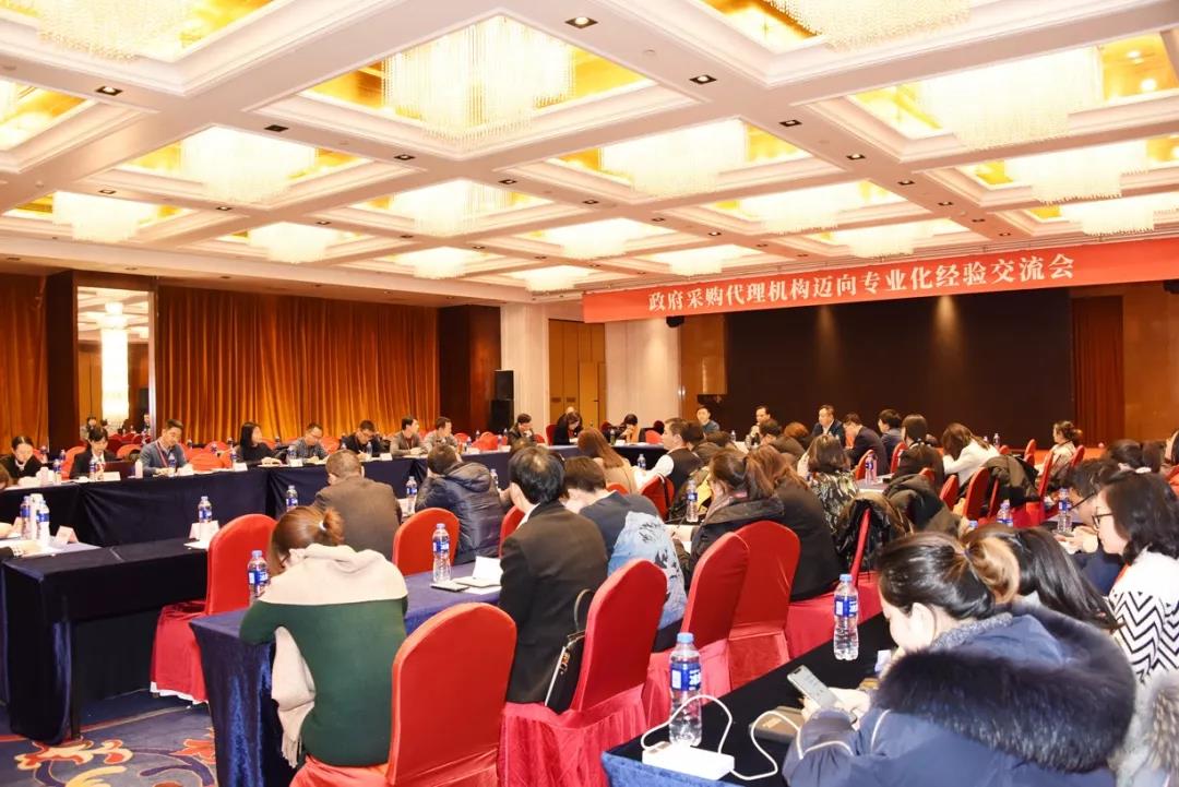 微信图片_20200113111634.jpg 微信图片_20200113111634.jpg