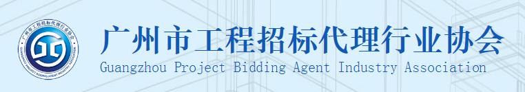 企业微信截图_16043761035094.png 企业微信截图_16043761035094.png