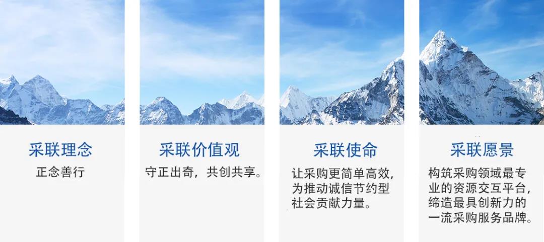 微信图片_20201103122332.jpg 微信图片_20201103122332.jpg