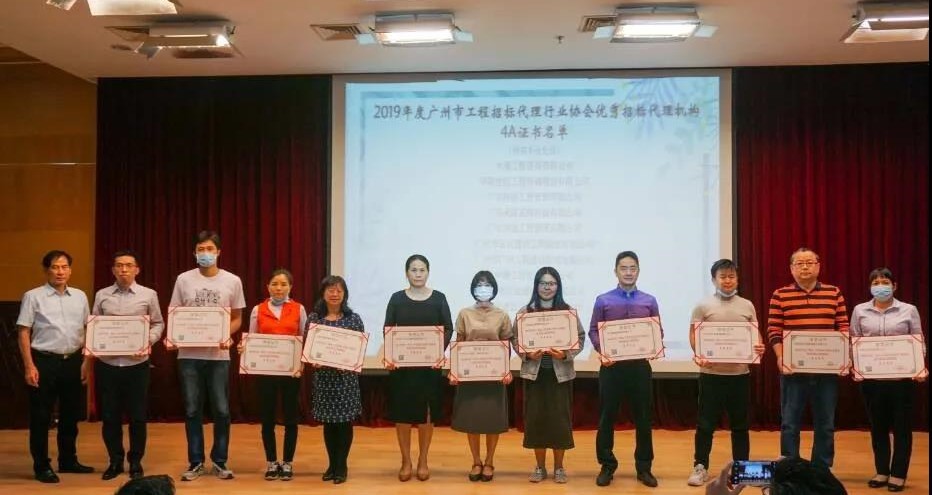 微信图片_20201103121122_WPS图片.jpg 微信图片_20201103121122_WPS图片.jpg