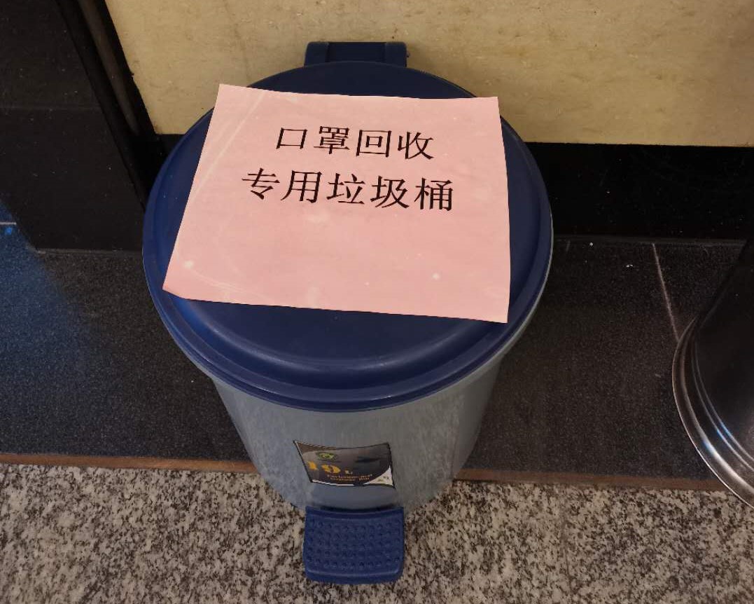 微信图片_20200225173137.jpg 微信图片_20200225173137.jpg