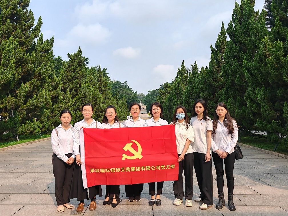 taptap点点官方网站开展清明祭奠先烈活动