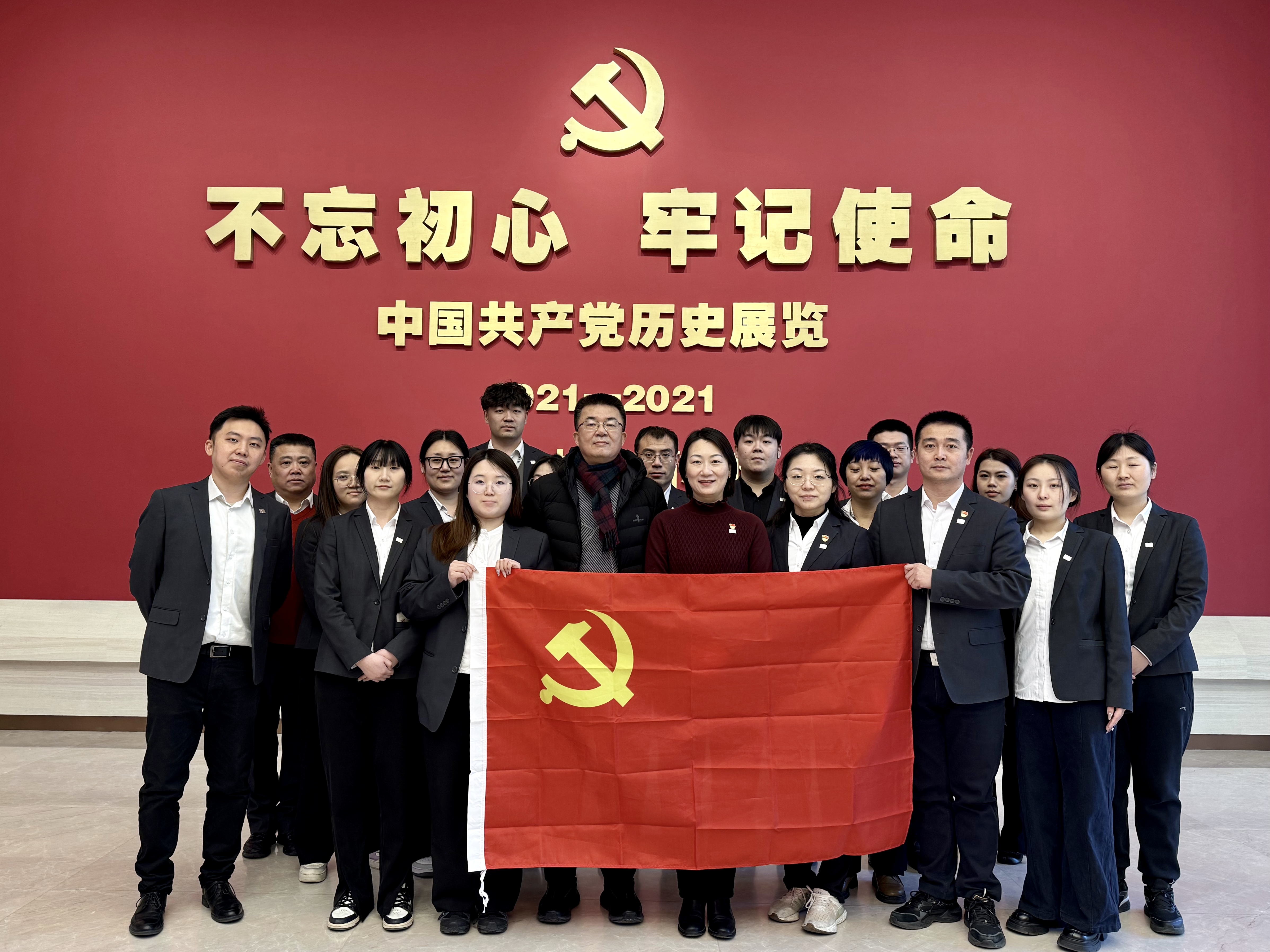 taptap点点官方网站 “反腐倡廉，爱党爱国” 专题活动